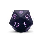 Orb of Desolation - Boulder® 55mm 6063 Aluminum Orb Series™ Dice - NOR 02319