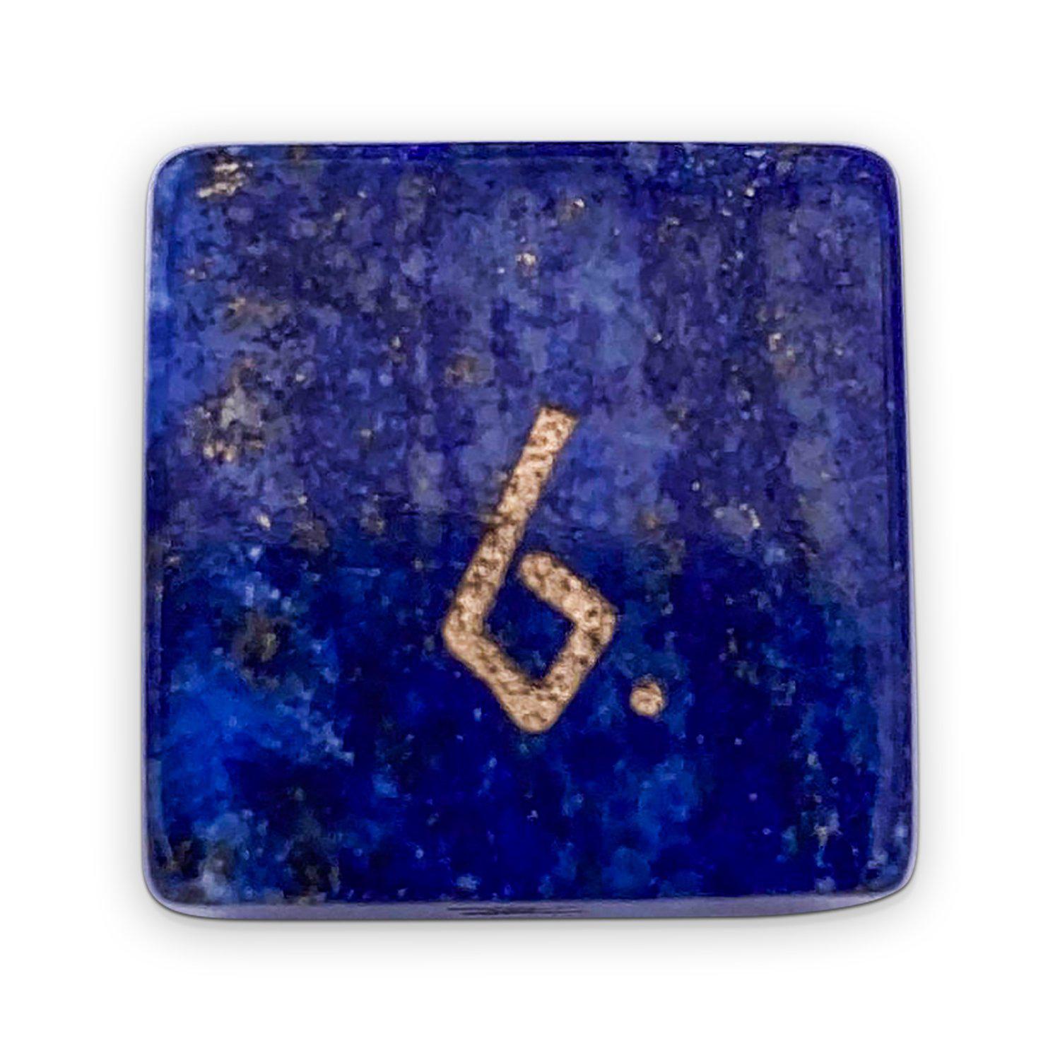 Lapis Lazuli - Single D6 Gemstone Dice - NOR 01160