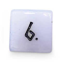 Opalite - Single D6 Gemstone Dice