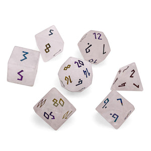Rose Quartz - Raised Holographic 7 Piece RPG Set Gemstone Dice